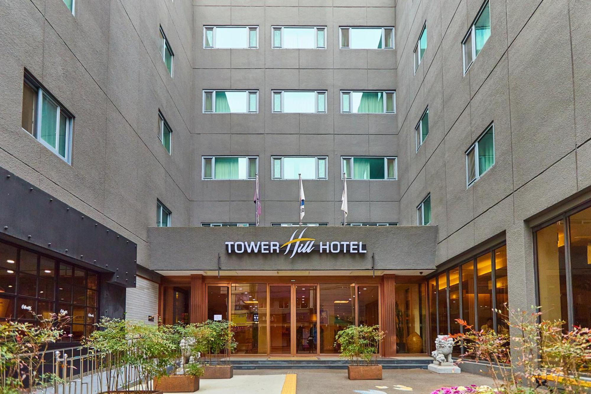 Towerhill Hotel Busan Extérieur photo