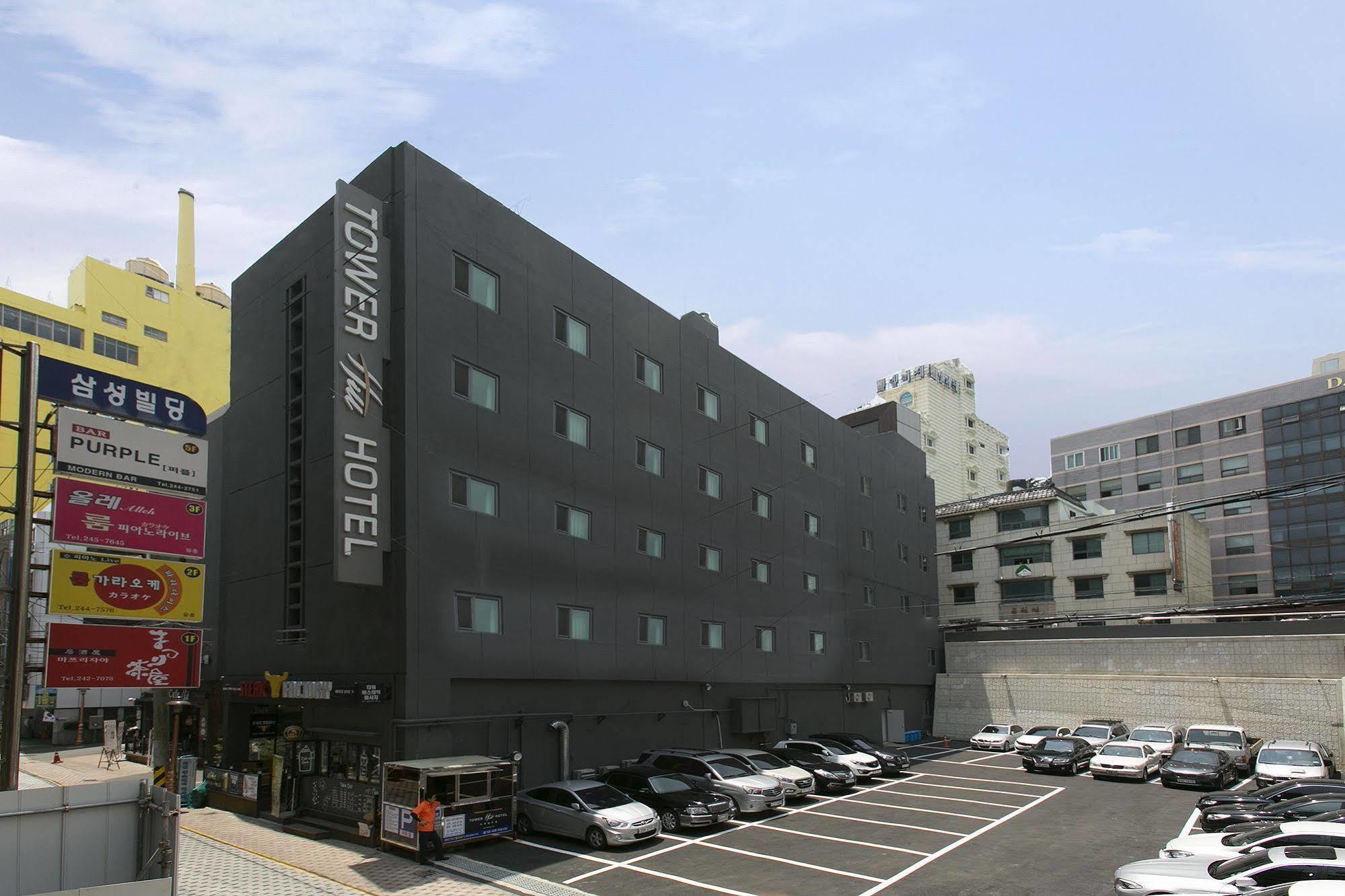 Towerhill Hotel Busan Extérieur photo